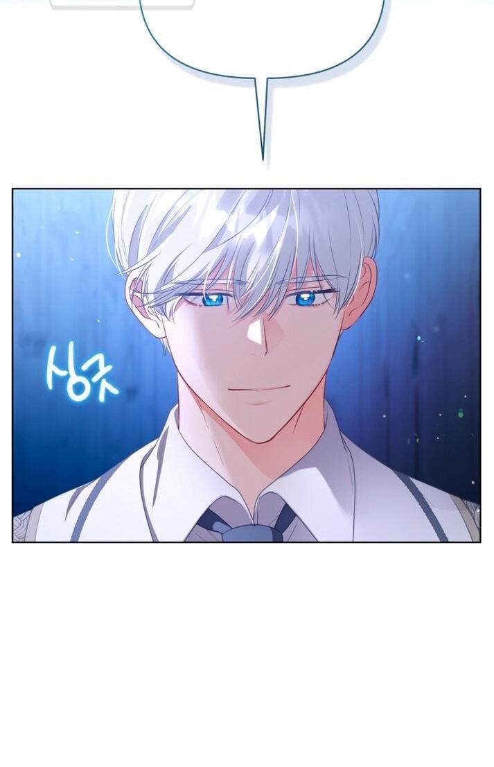 Манга Привилегия попаданки - Глава 119 Страница 2