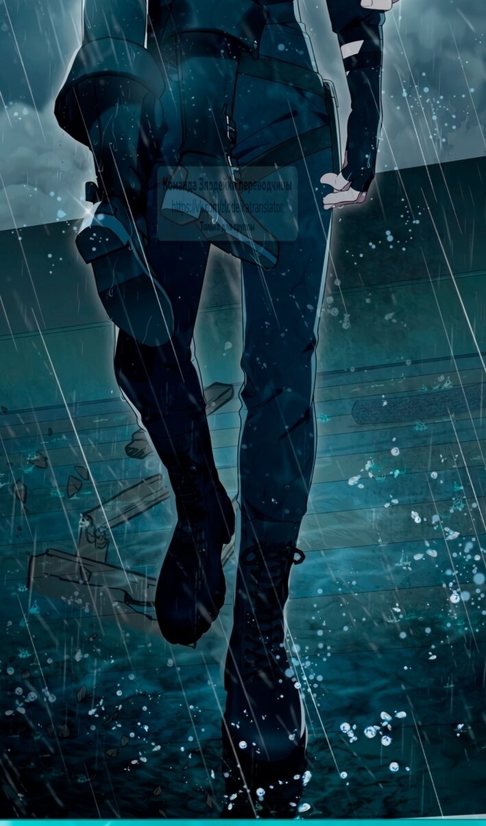 Манга Привилегия попаданки - Глава 125 Страница 38