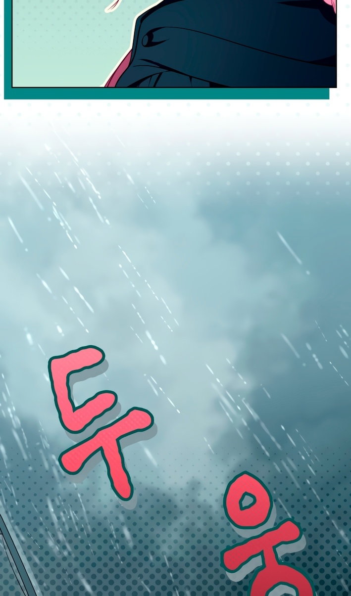 Манга Привилегия попаданки - Глава 125 Страница 64