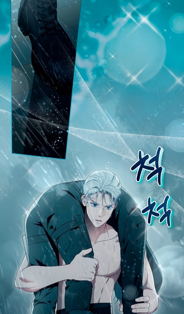 Манга Привилегия попаданки - Глава 125 Страница 37