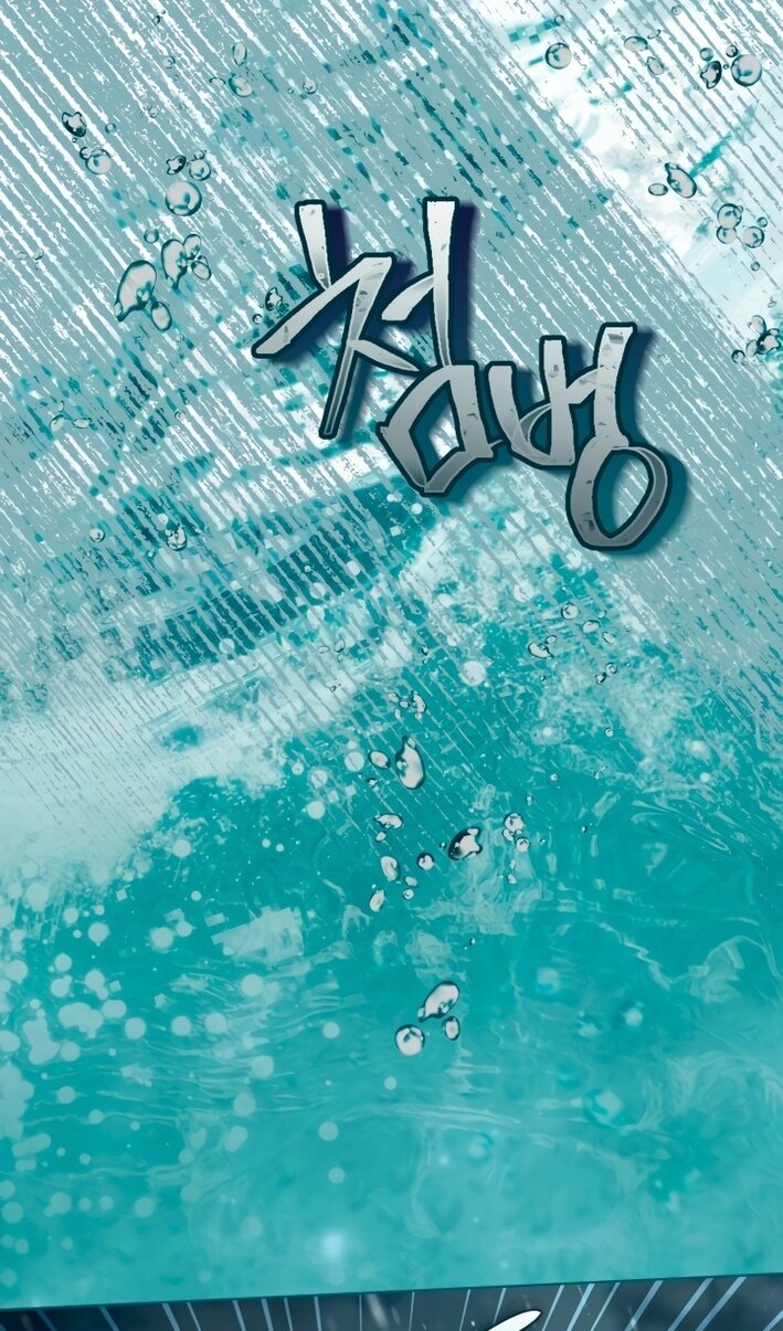 Манга Привилегия попаданки - Глава 125 Страница 35