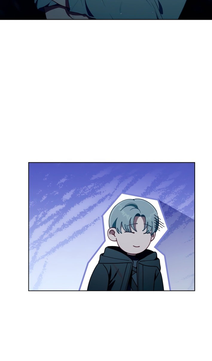 Манга Привилегия попаданки - Глава 125 Страница 47