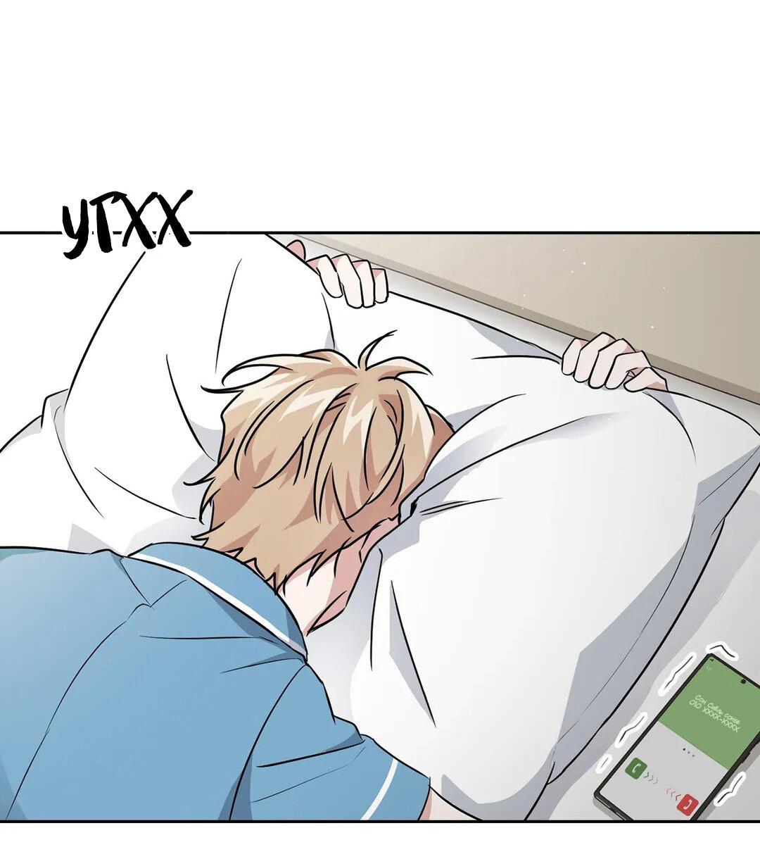 Манга Приманка - Глава 19 Страница 44