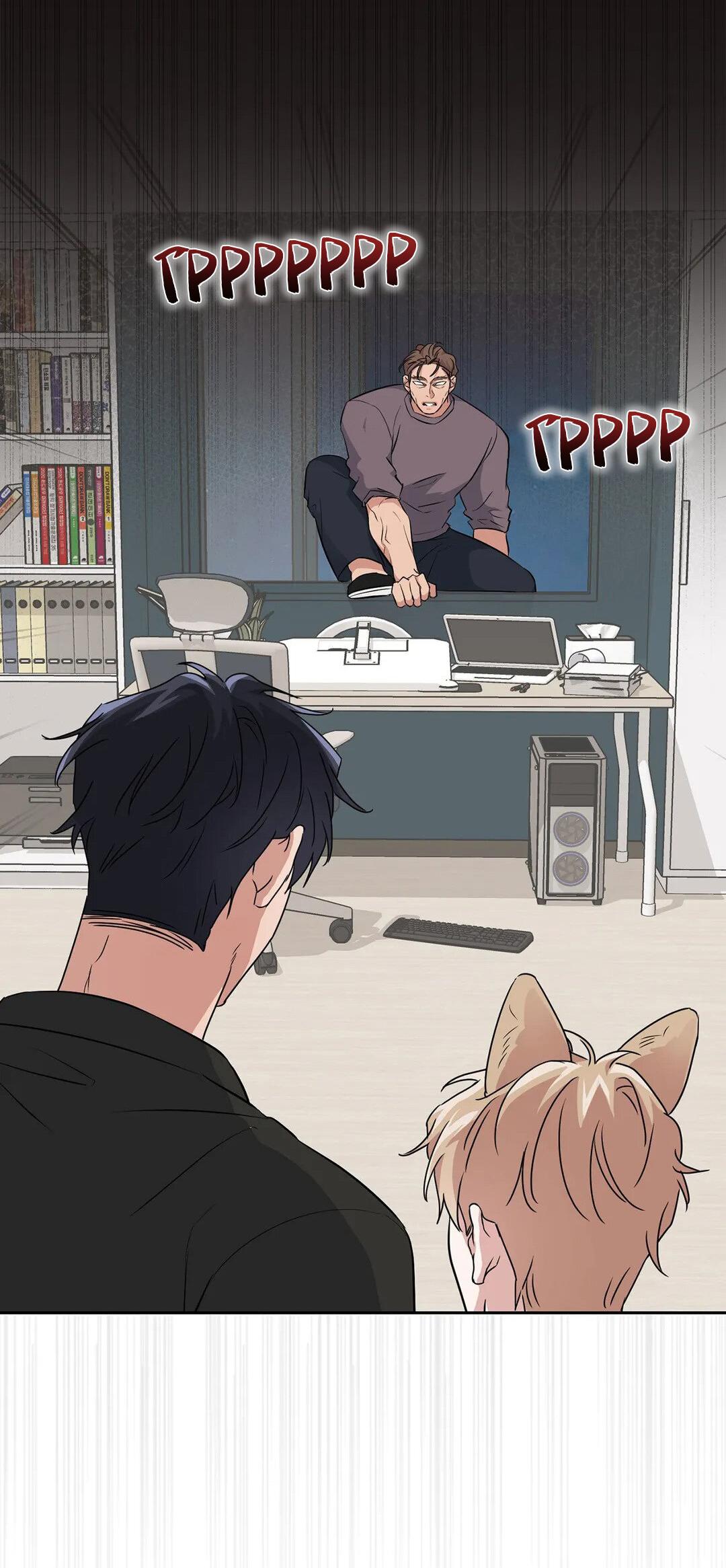 Манга Приманка - Глава 19 Страница 15