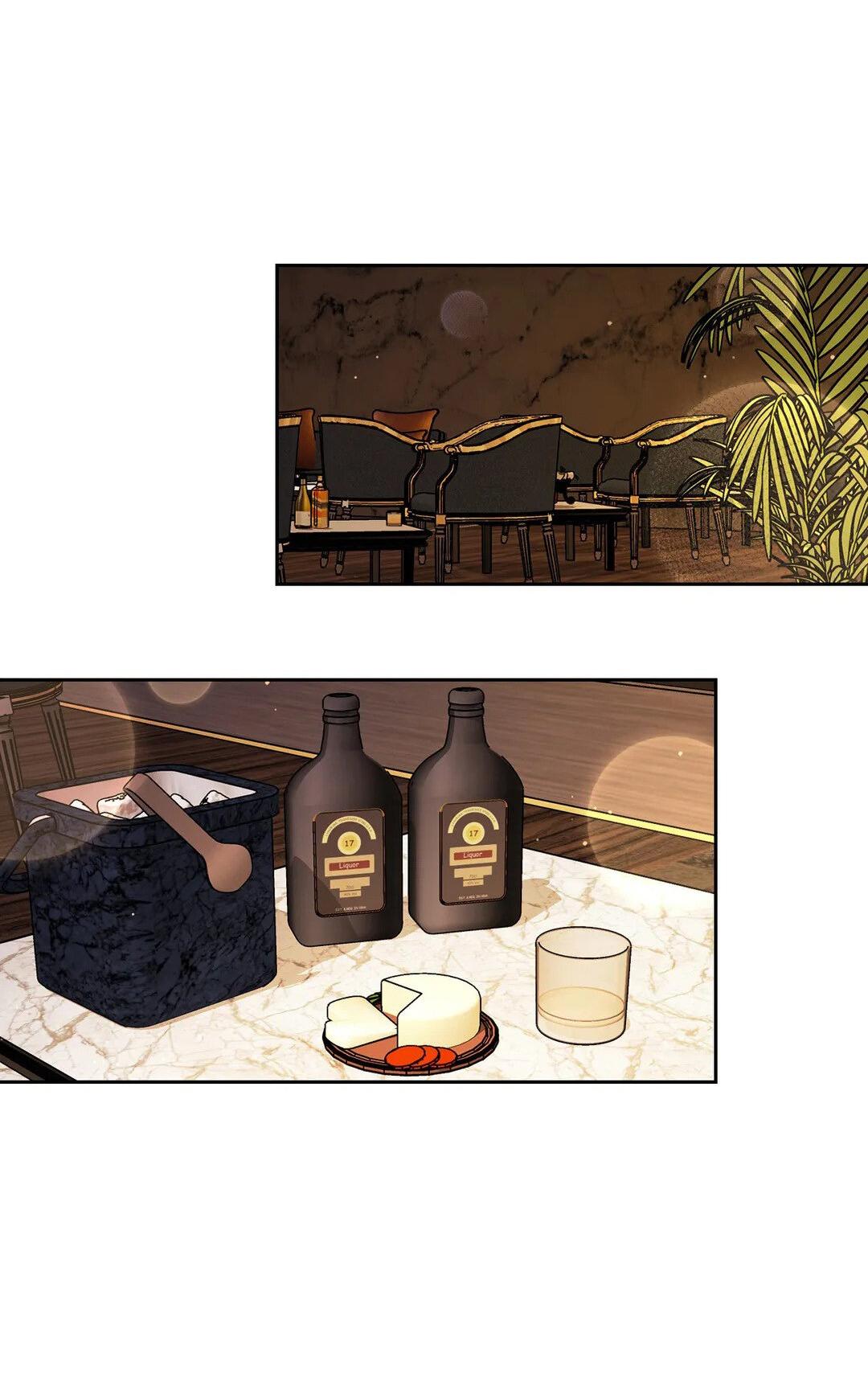 Манга Приманка - Глава 19 Страница 28