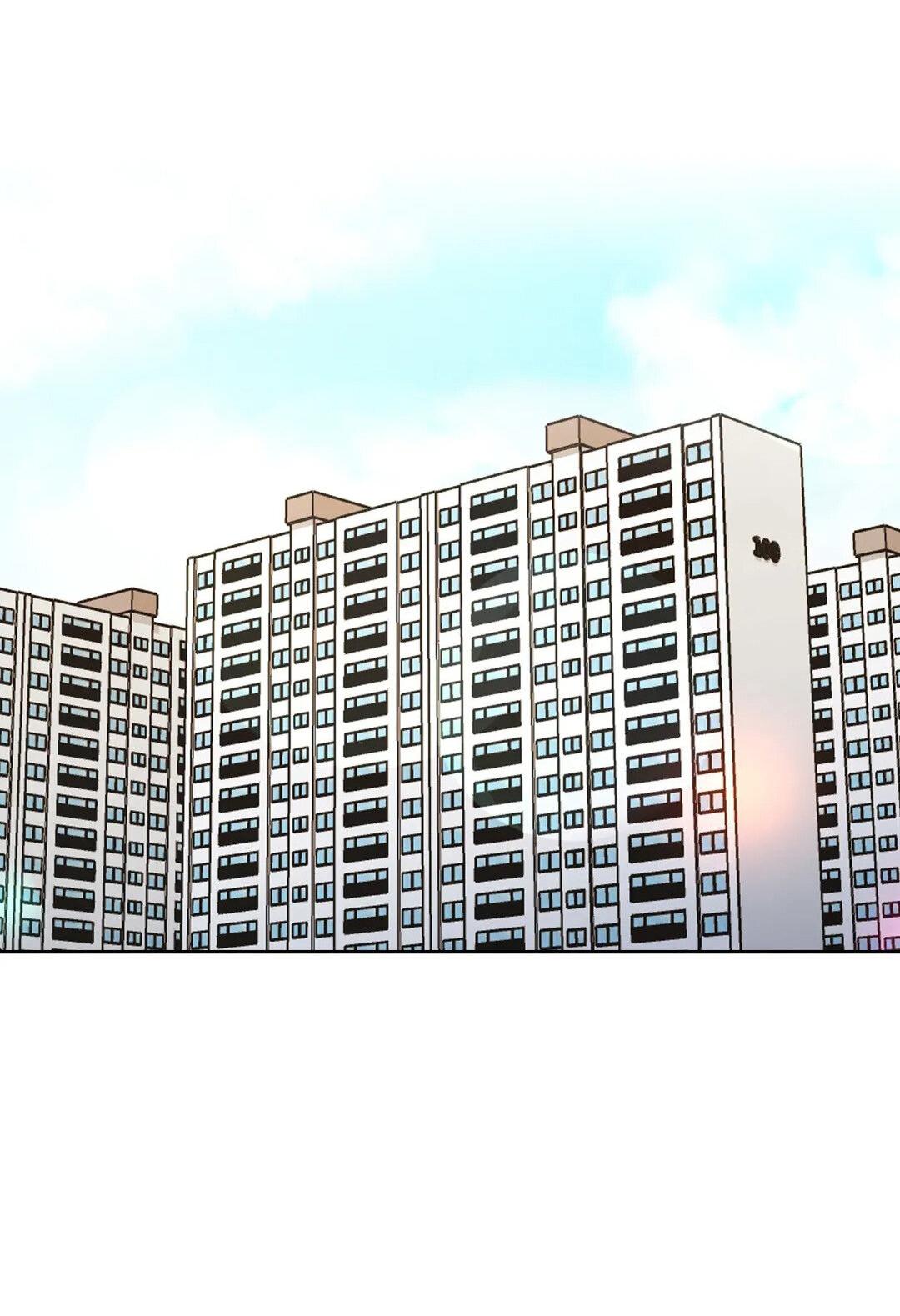 Манга Приманка - Глава 19 Страница 42