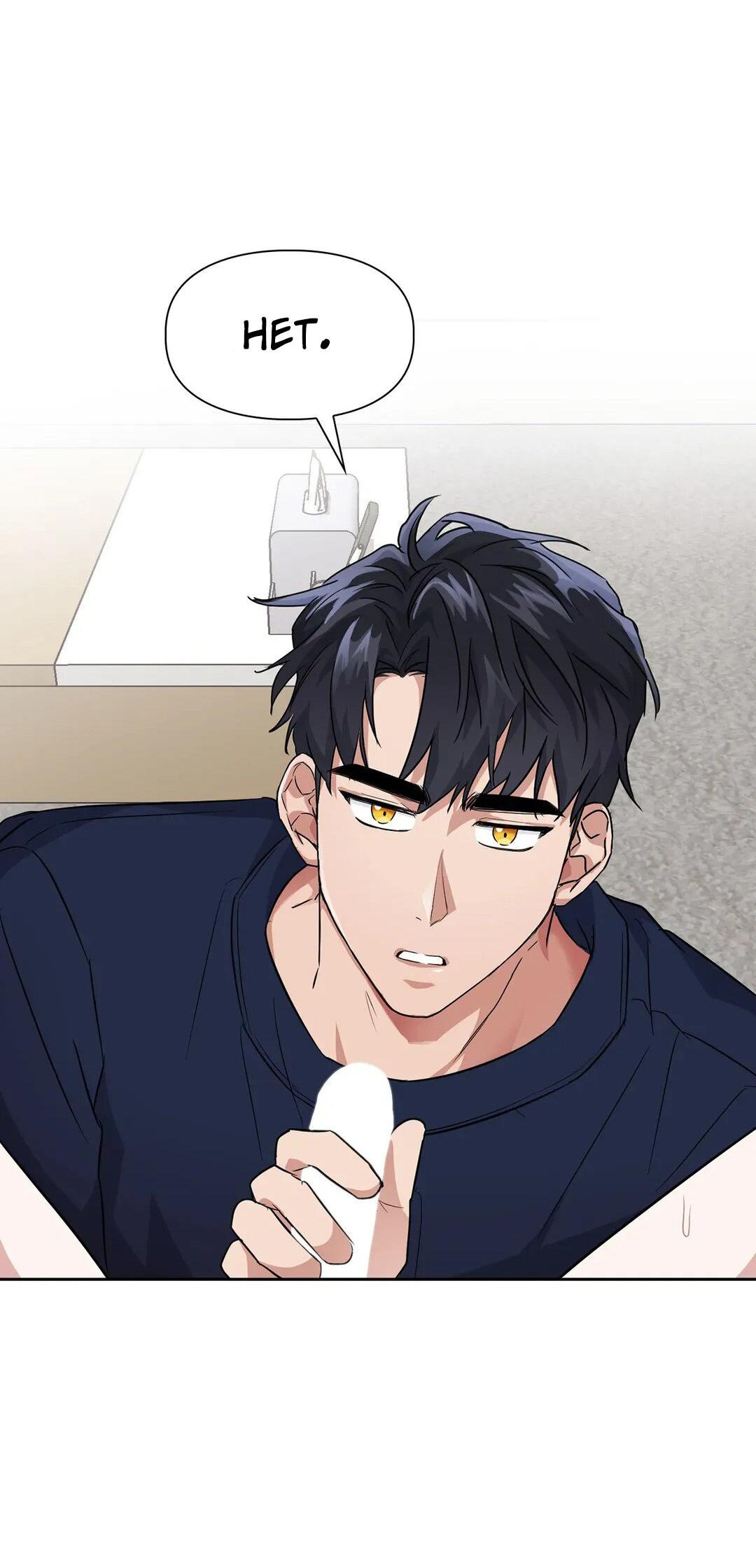 Манга Приманка - Глава 22 Страница 39