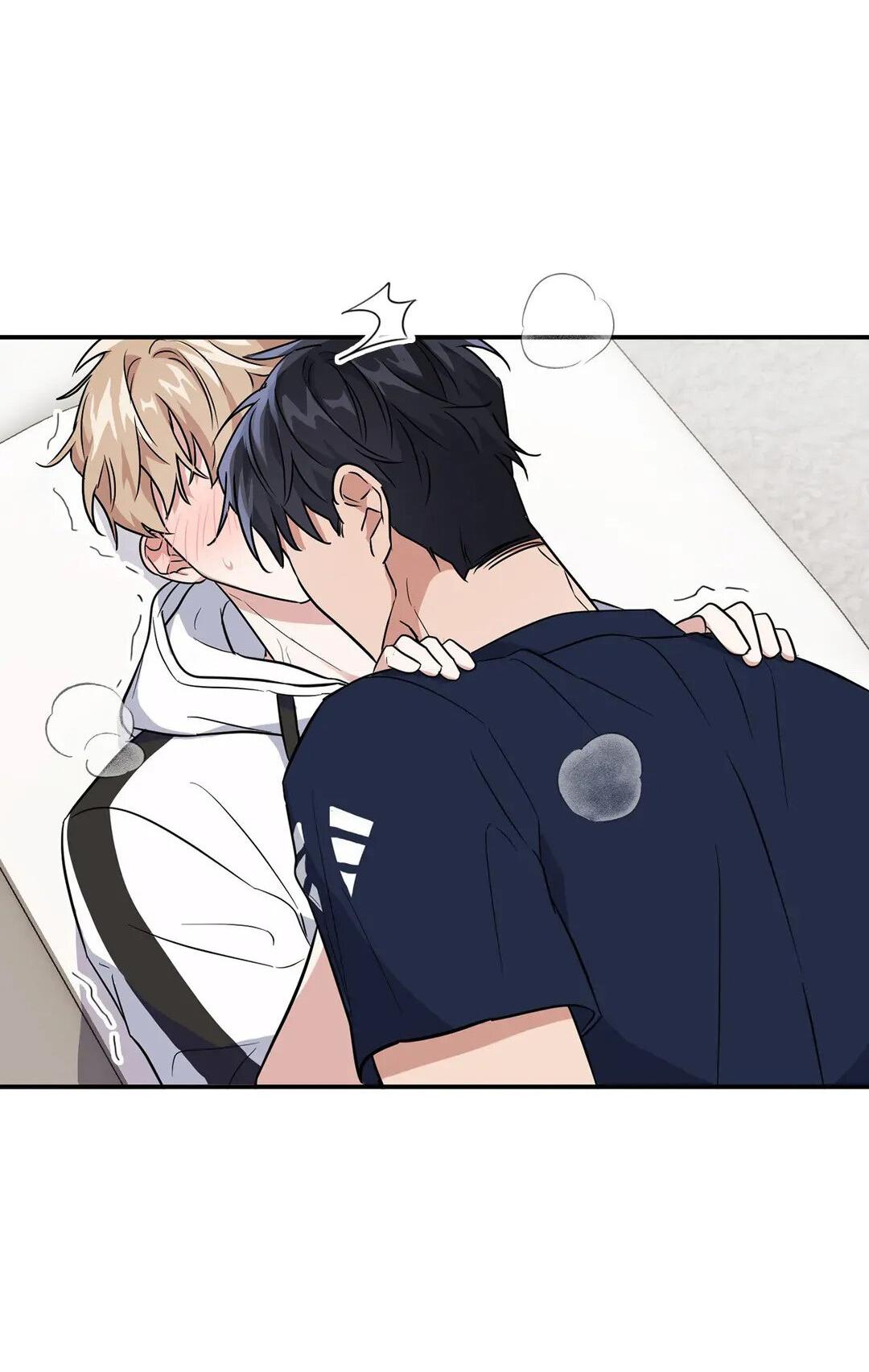 Манга Приманка - Глава 23 Страница 33