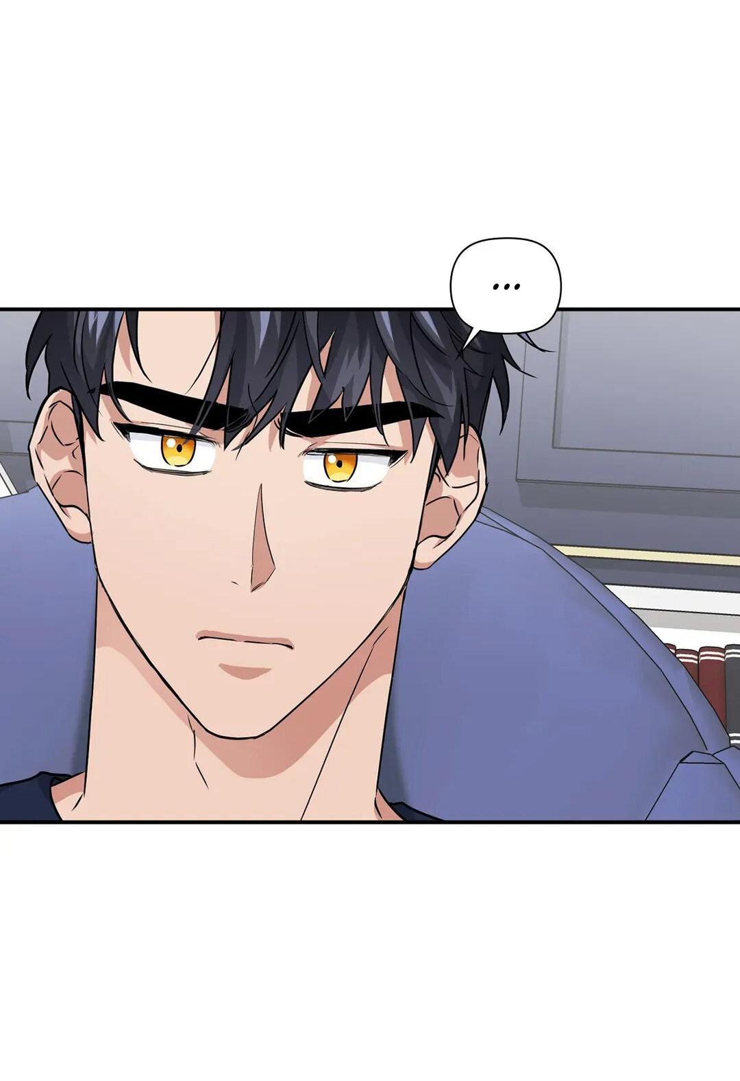 Манга Приманка - Глава 25 Страница 32