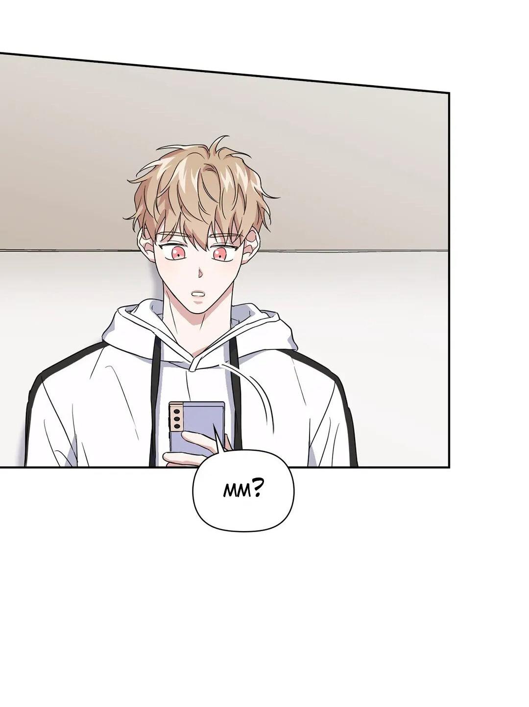 Манга Приманка - Глава 25 Страница 18