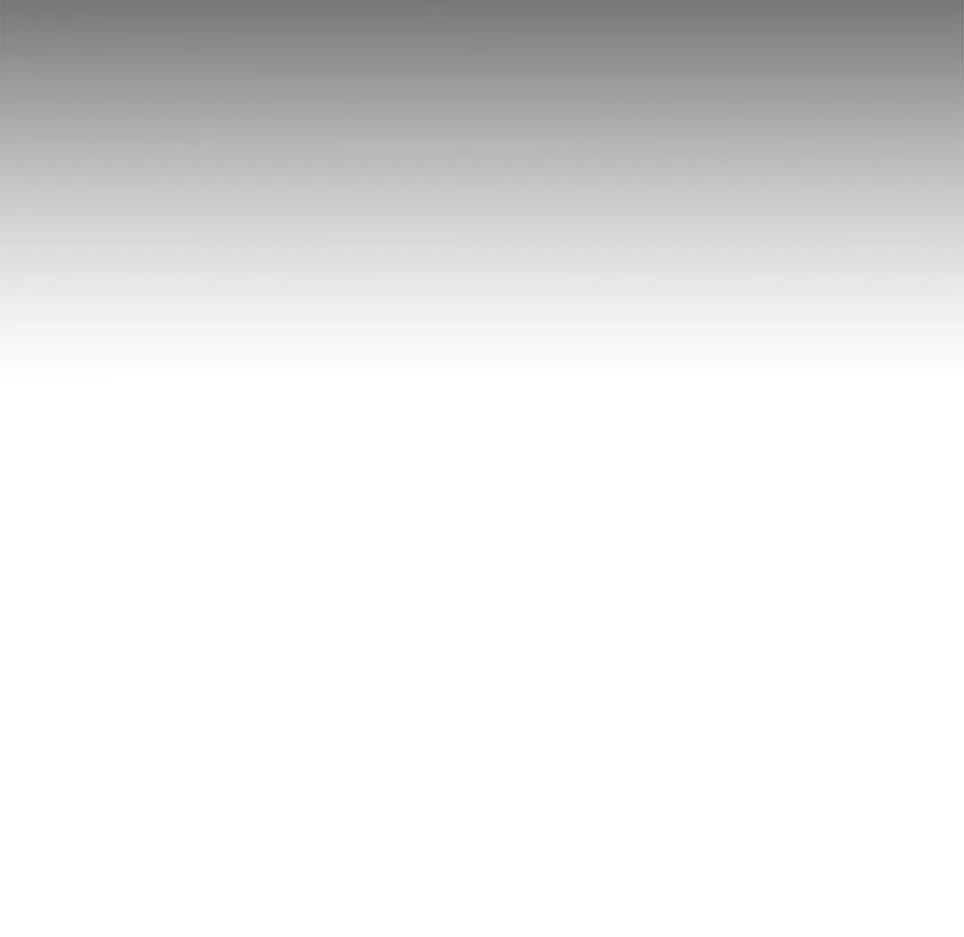 Манга Приманка - Глава 25 Страница 12