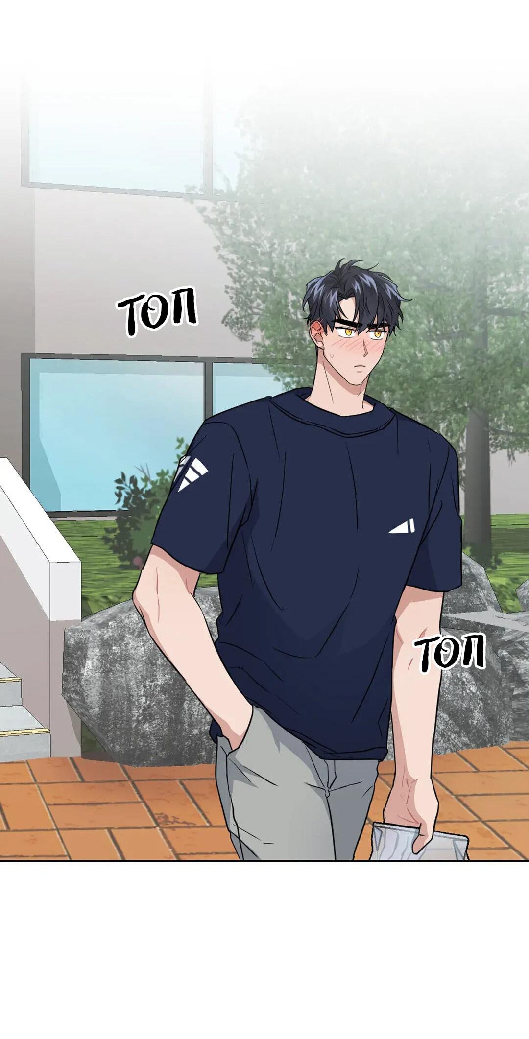 Манга Приманка - Глава 24 Страница 47