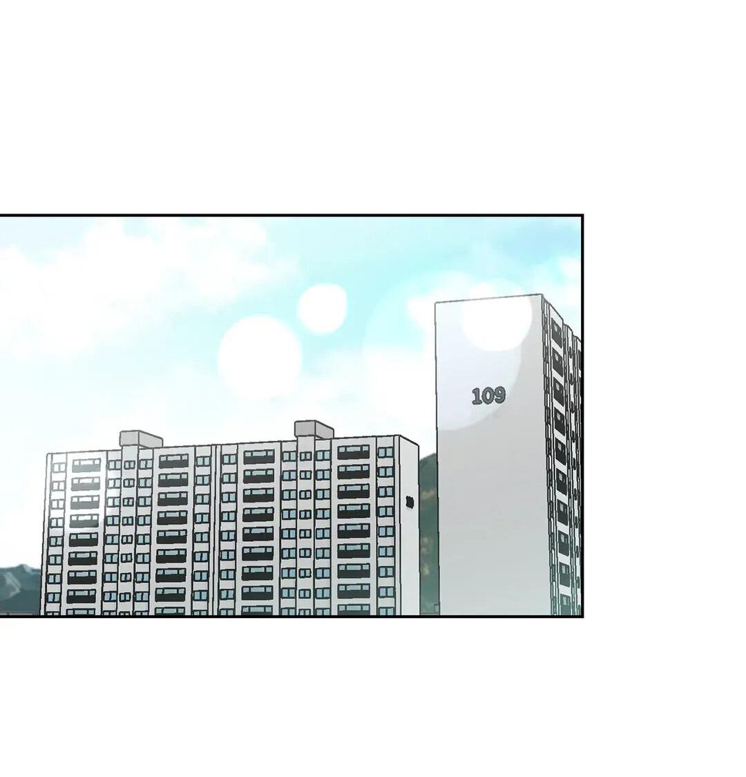 Манга Приманка - Глава 24 Страница 46