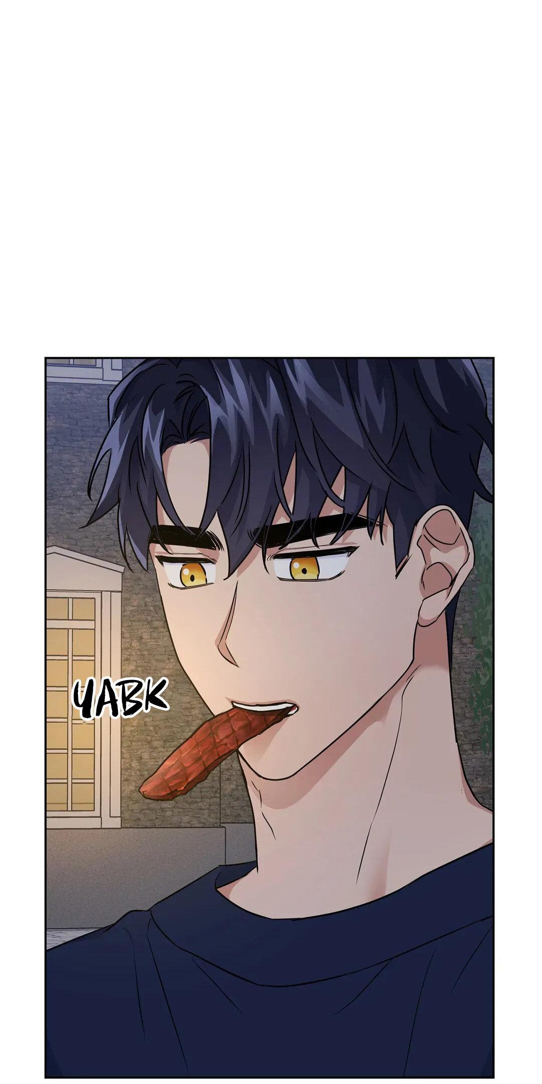 Манга Приманка - Глава 26 Страница 2