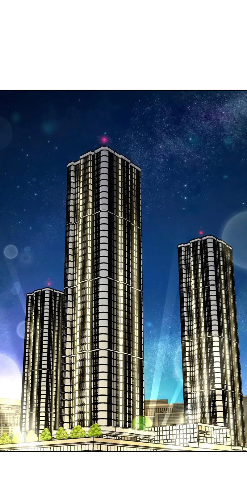 Манга Приманка - Глава 29 Страница 26