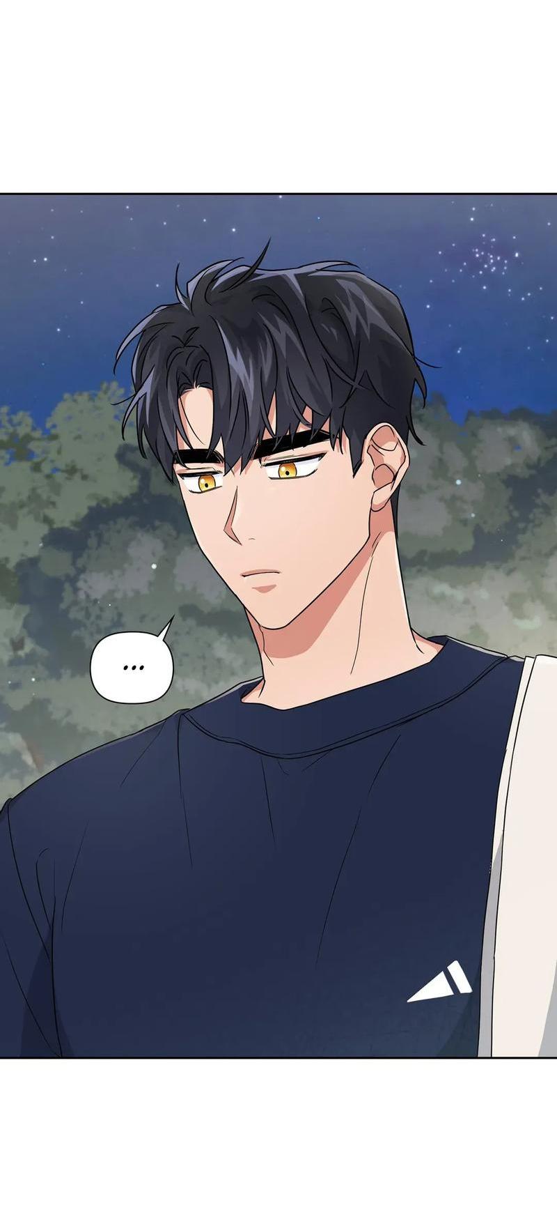 Манга Приманка - Глава 29 Страница 2