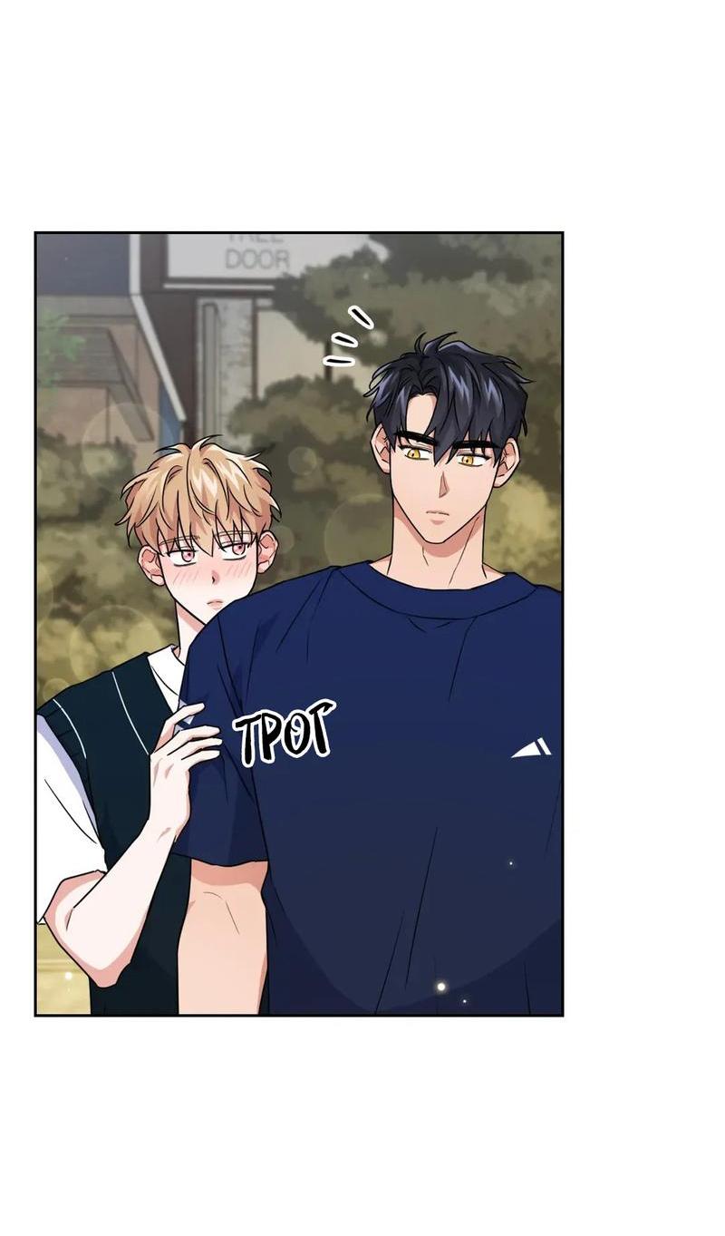 Манга Приманка - Глава 28 Страница 24