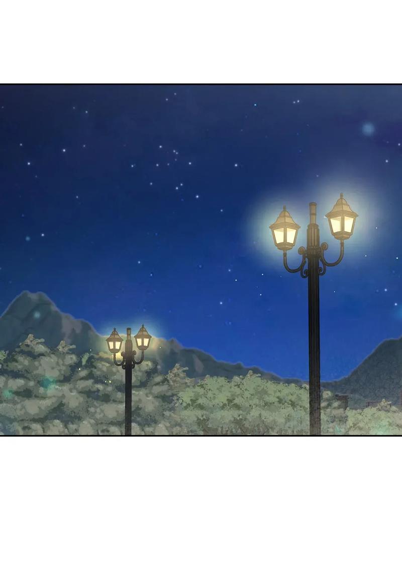 Манга Приманка - Глава 28 Страница 31