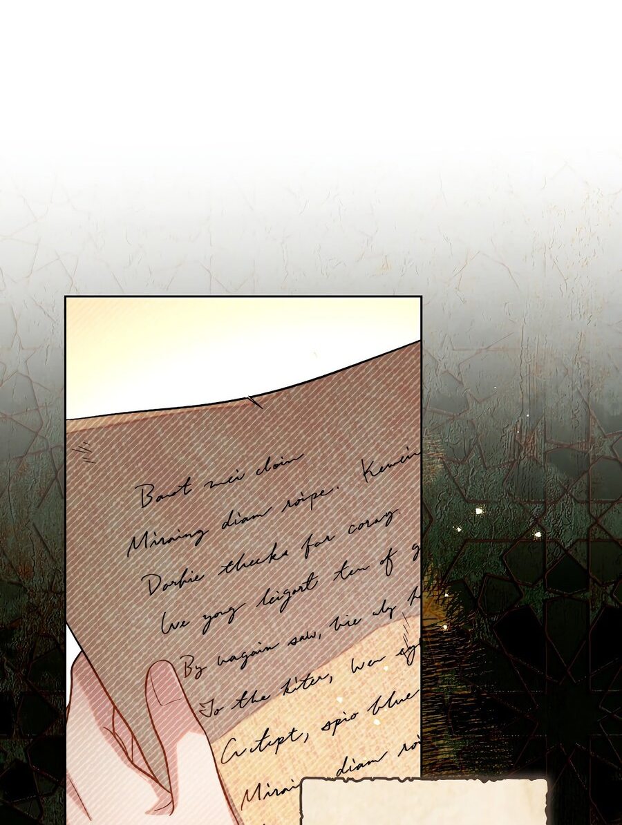 Манга В одной лодке - Глава 50 Страница 50