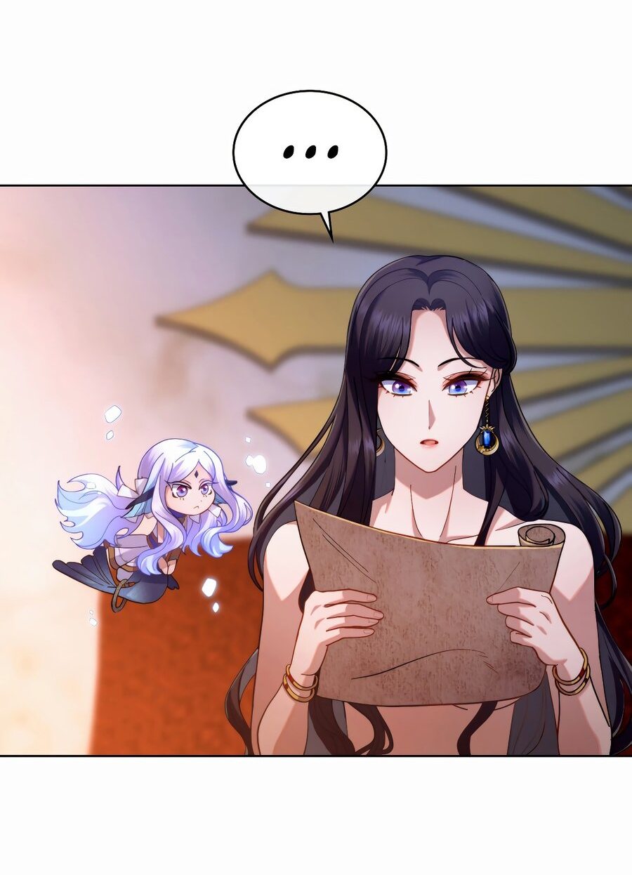 Манга В одной лодке - Глава 50 Страница 15