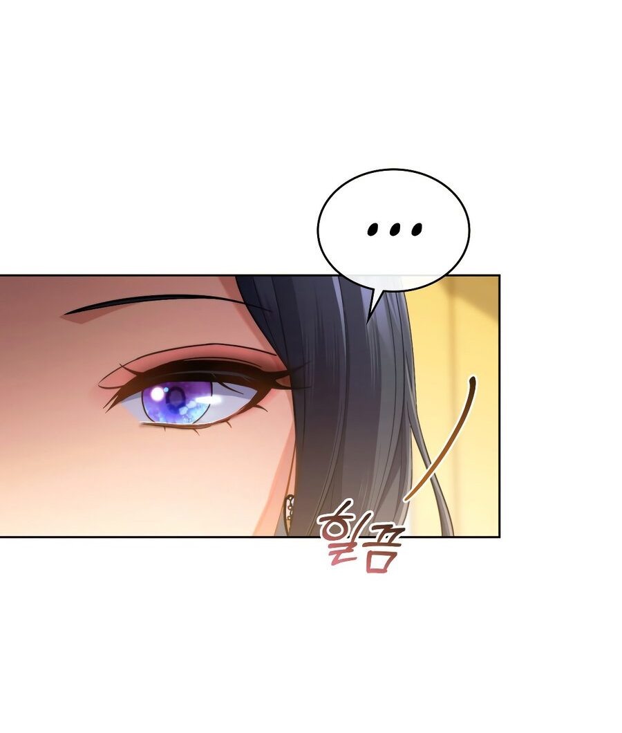 Манга В одной лодке - Глава 50 Страница 49