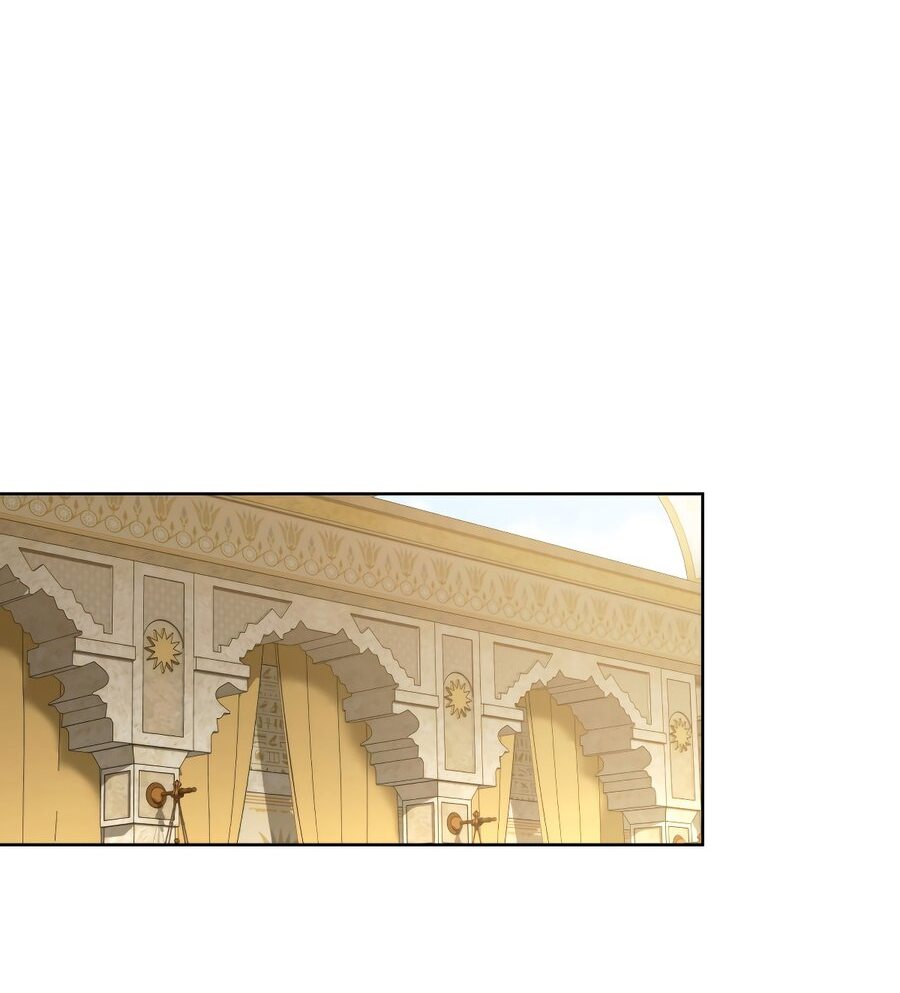 Манга В одной лодке - Глава 50 Страница 18