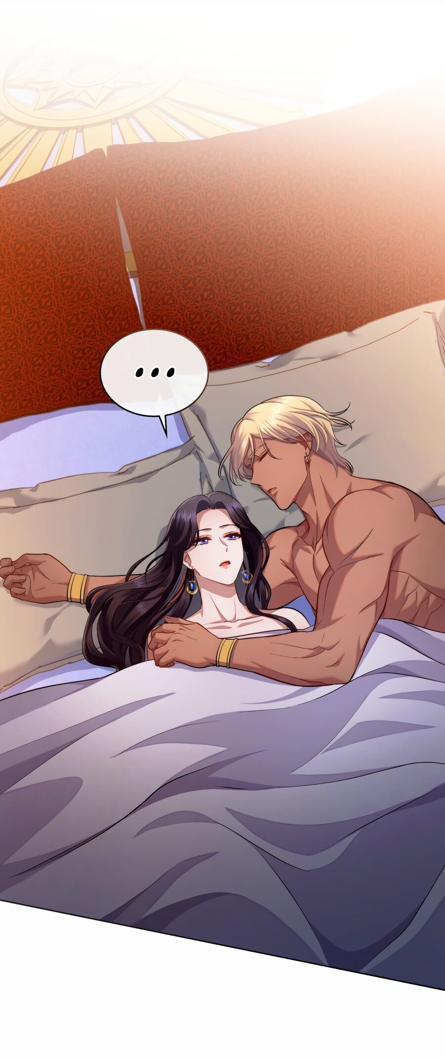 Манга В одной лодке - Глава 50 Страница 2