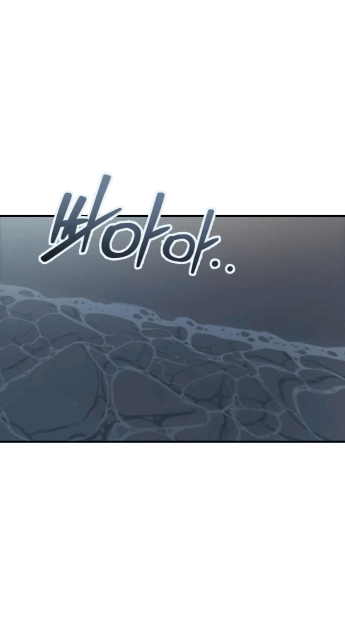 Манга Отношения, случайно созданные на небесах - Глава 131 Страница 50