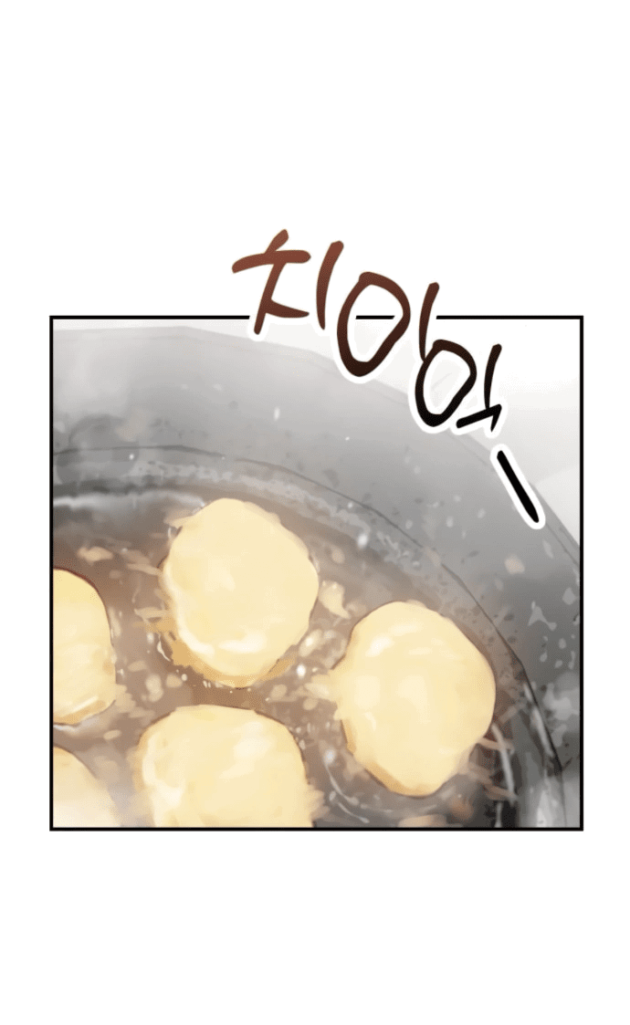 Манга Отношения, случайно созданные на небесах - Глава 132 Страница 5