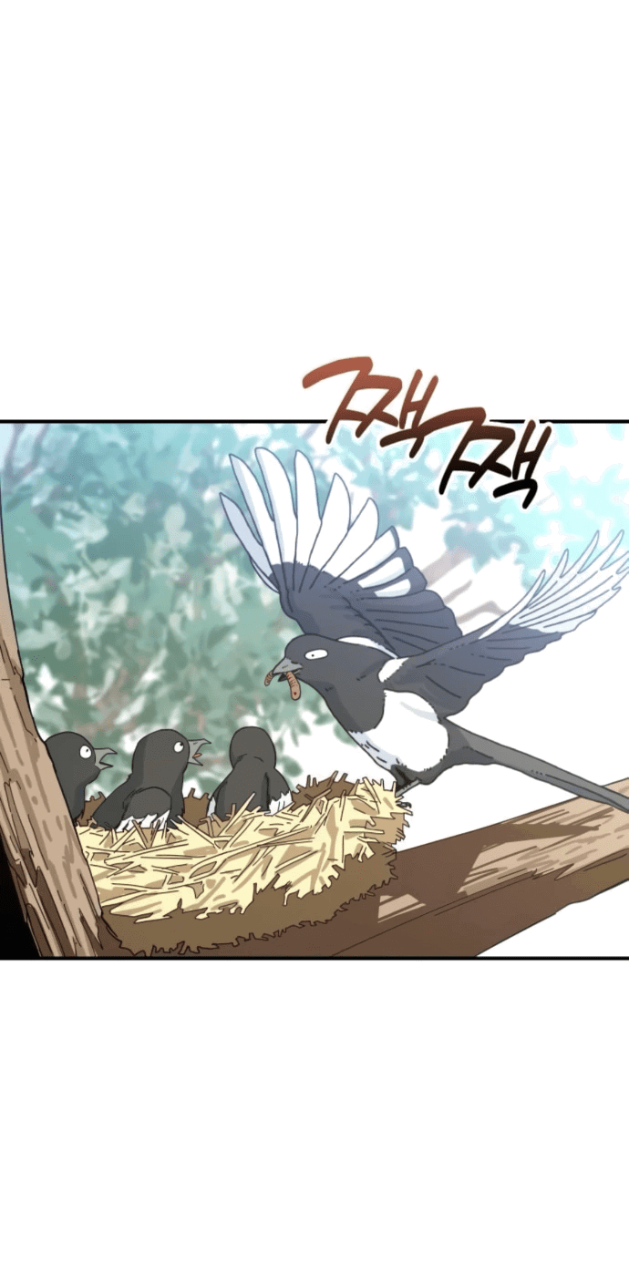 Манга Отношения, случайно созданные на небесах - Глава 132 Страница 2