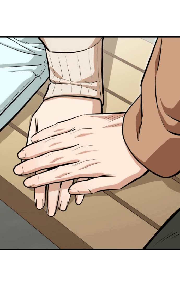 Манга Отношения, случайно созданные на небесах - Глава 132 Страница 40