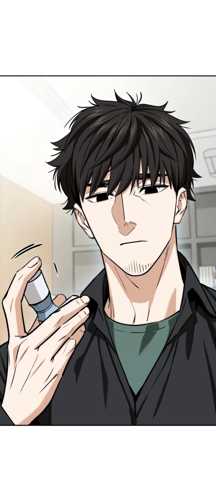 Манга Отношения, случайно созданные на небесах - Глава 113 Страница 69