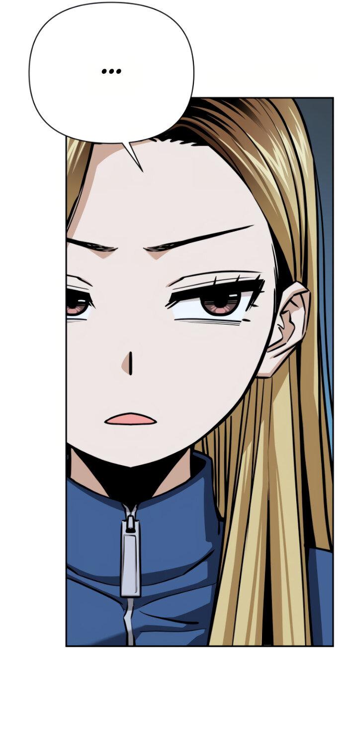 Манга Отношения, случайно созданные на небесах - Глава 113 Страница 8