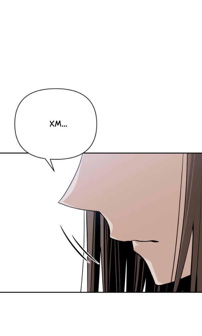 Манга Отношения, случайно созданные на небесах - Глава 113 Страница 51