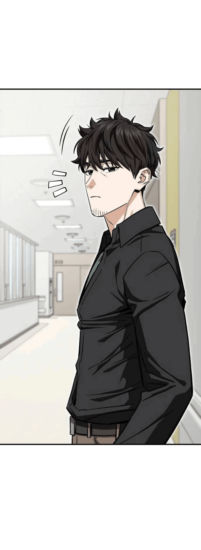 Манга Отношения, случайно созданные на небесах - Глава 121 Страница 15