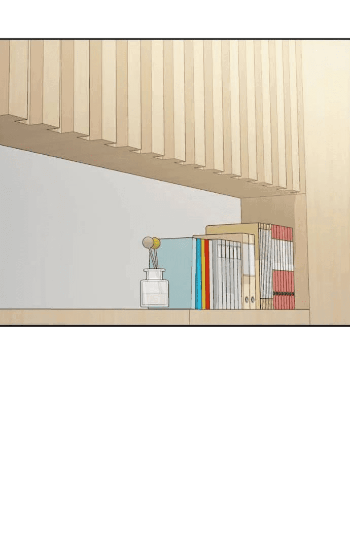 Манга Отношения, случайно созданные на небесах - Глава 121 Страница 74