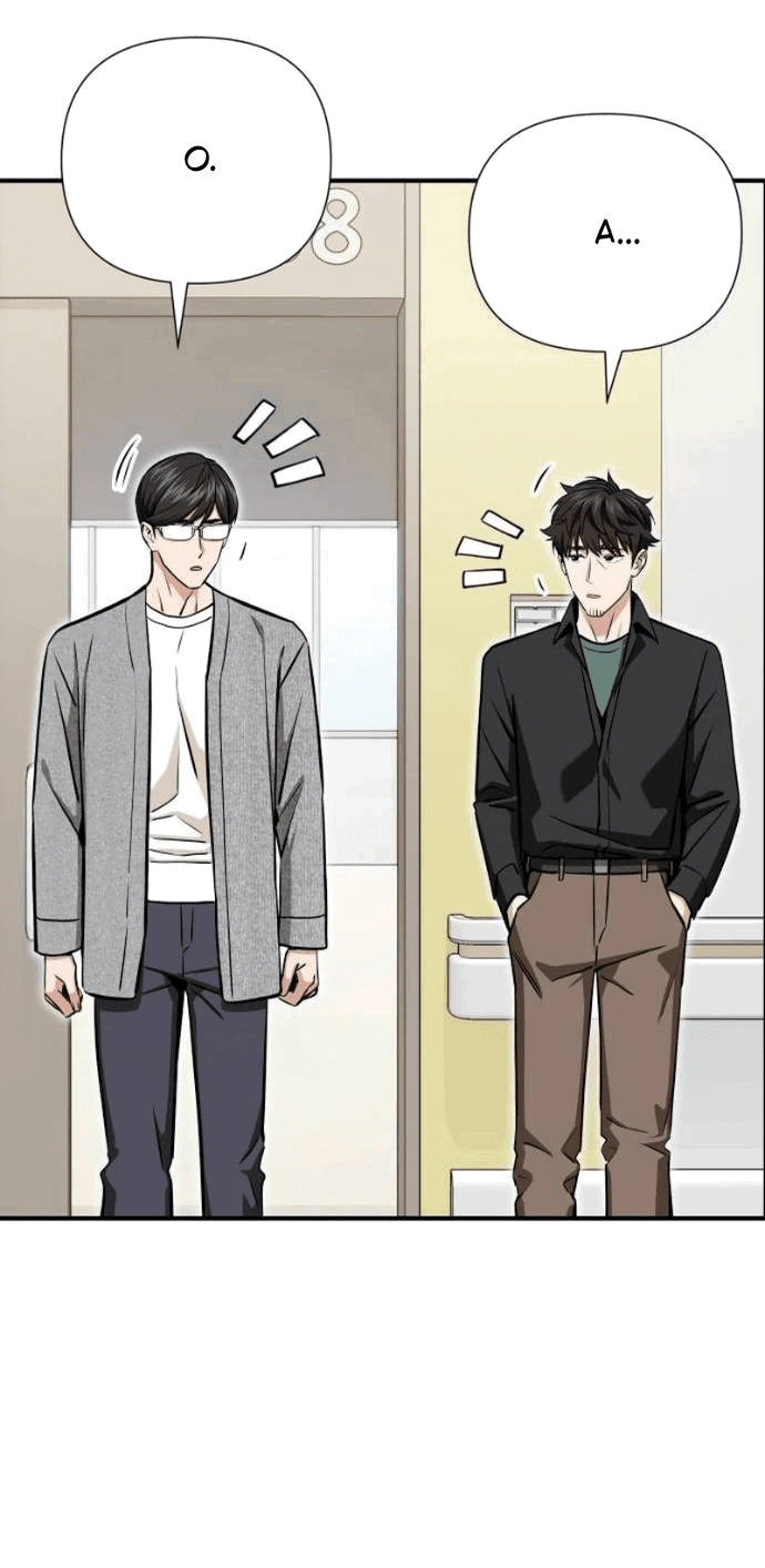 Манга Отношения, случайно созданные на небесах - Глава 121 Страница 26