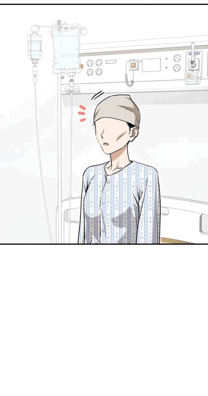 Манга Отношения, случайно созданные на небесах - Глава 121 Страница 21