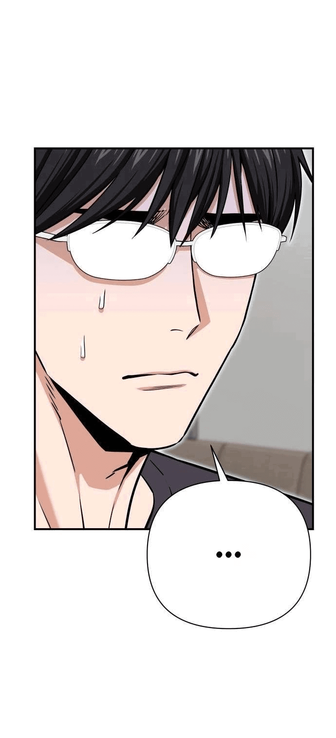 Манга Отношения, случайно созданные на небесах - Глава 120 Страница 65