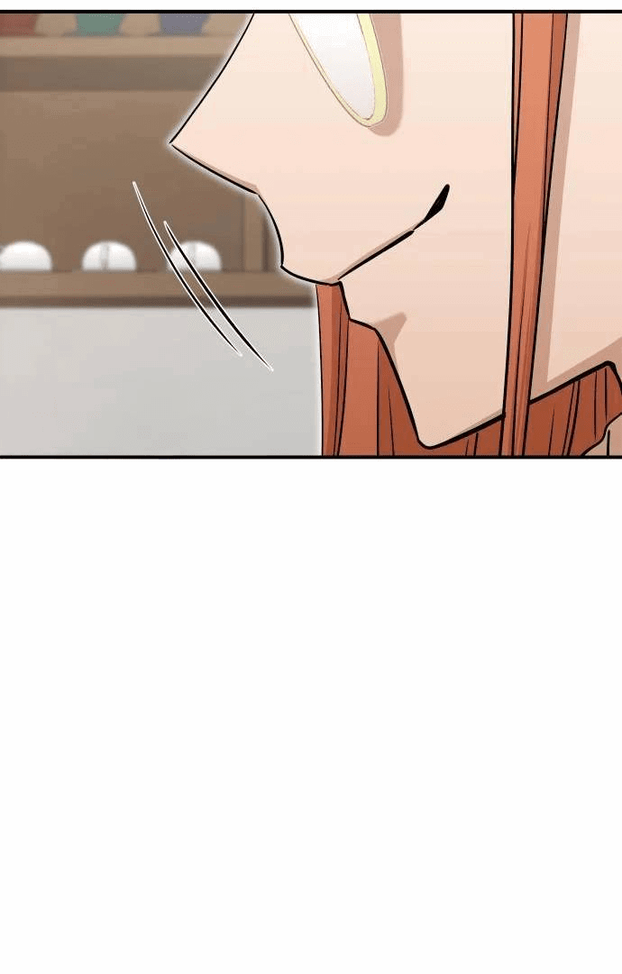 Манга Отношения, случайно созданные на небесах - Глава 120 Страница 23