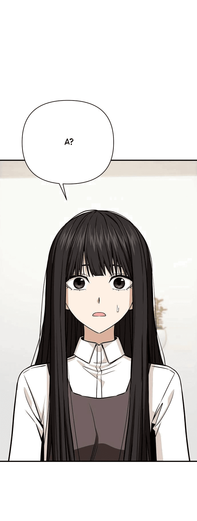 Манга Отношения, случайно созданные на небесах - Глава 120 Страница 2