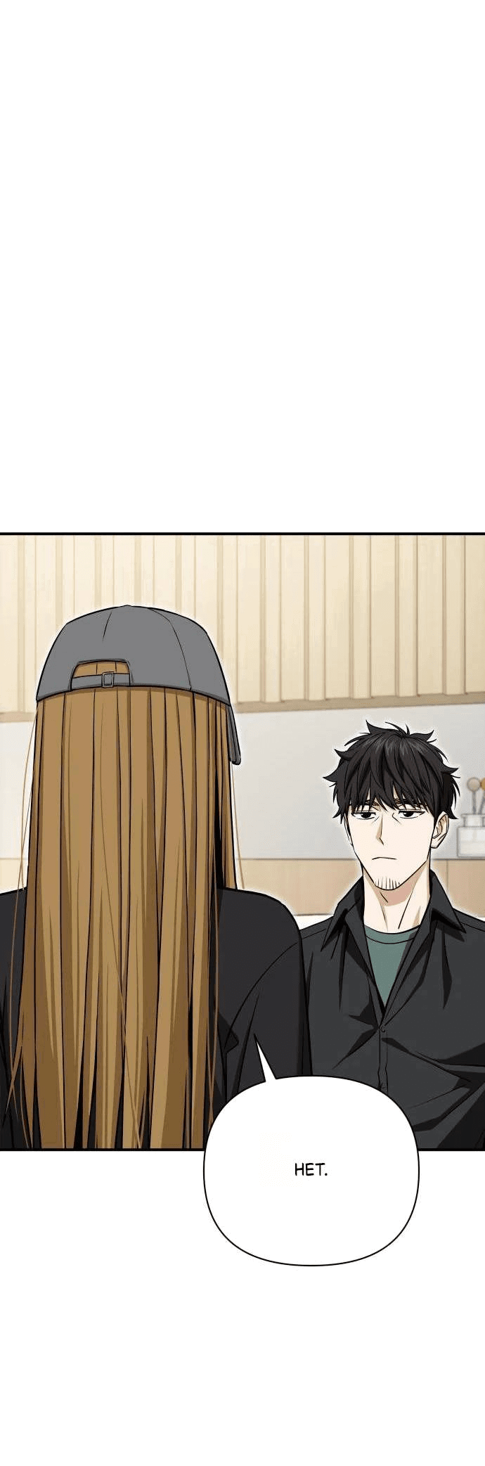 Манга Отношения, случайно созданные на небесах - Глава 120 Страница 52
