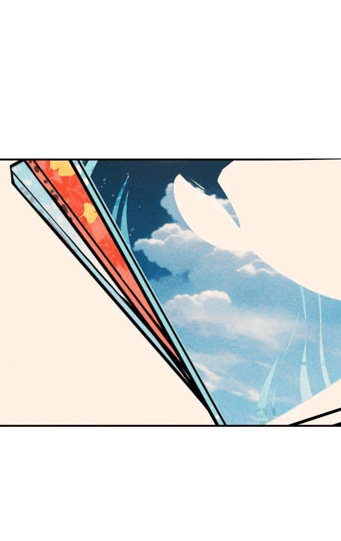 Манга Отношения, случайно созданные на небесах - Глава 120 Страница 44