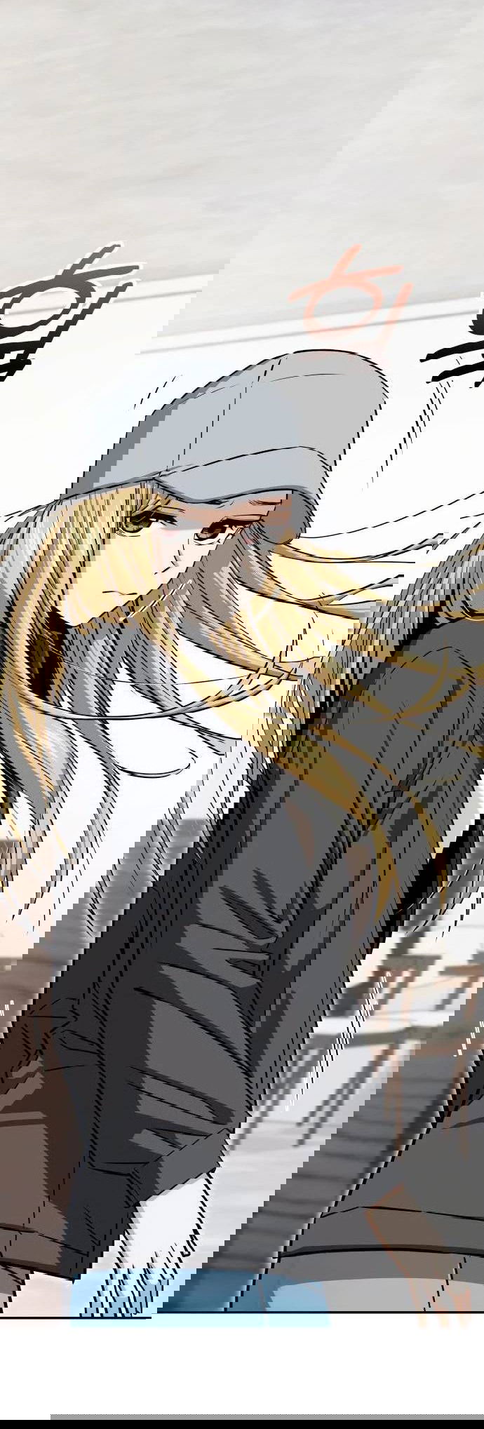 Манга Отношения, случайно созданные на небесах - Глава 120 Страница 11