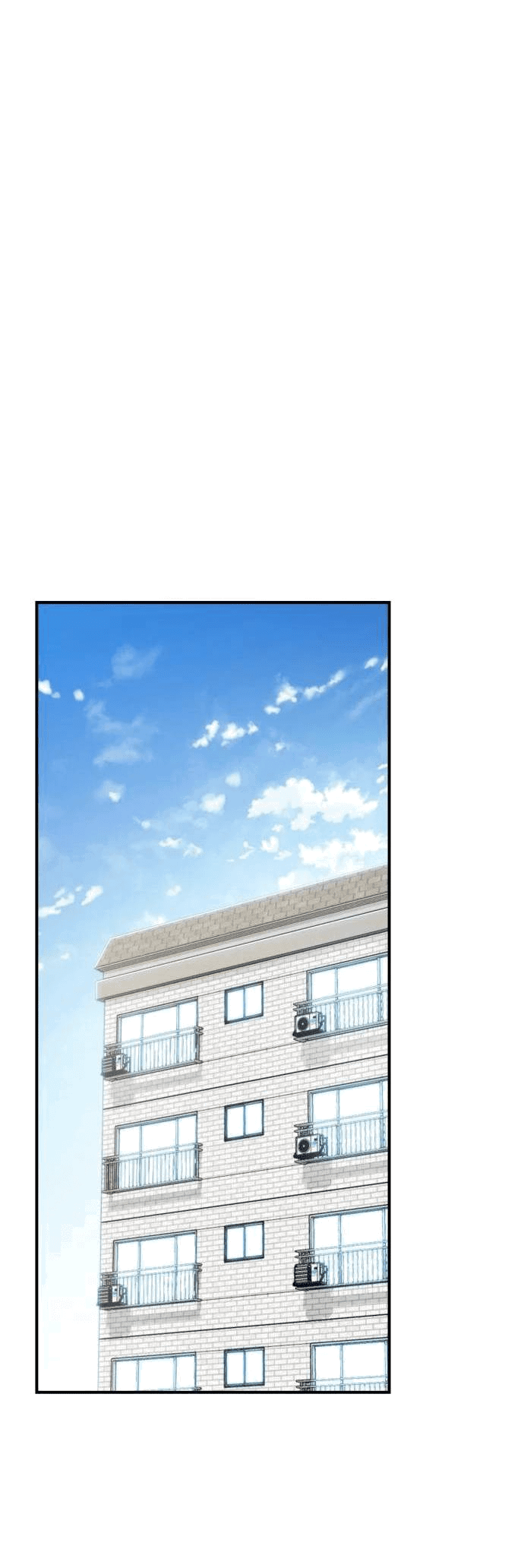 Манга Отношения, случайно созданные на небесах - Глава 120 Страница 55