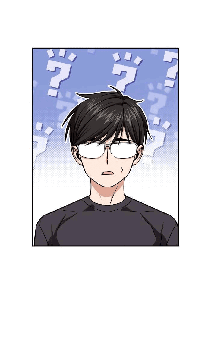 Манга Отношения, случайно созданные на небесах - Глава 120 Страница 74