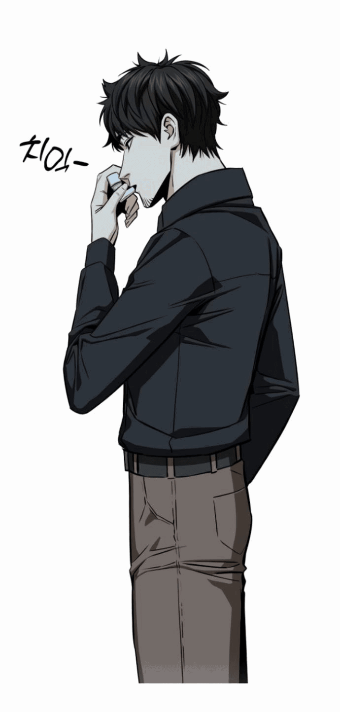 Манга Отношения, случайно созданные на небесах - Глава 119 Страница 52