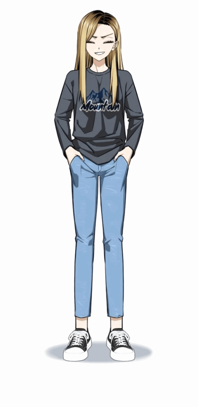 Манга Отношения, случайно созданные на небесах - Глава 119 Страница 38