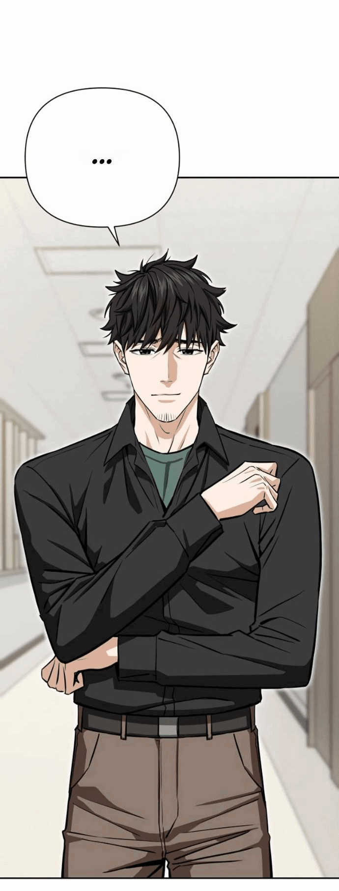 Манга Отношения, случайно созданные на небесах - Глава 118 Страница 54