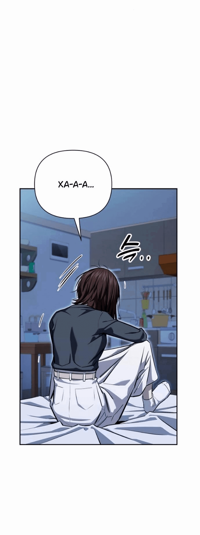 Манга Отношения, случайно созданные на небесах - Глава 118 Страница 7